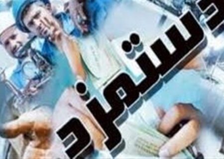 کارمندان بخوانند؛ آخرین خبر از اصلاح حقوق‌ها/ تغییرات در پرداخت در راه است؟