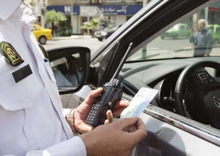 چگونه به جرایم رانندگی اعتراض کنیم؟