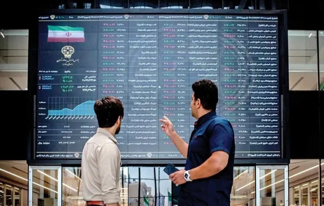 زلزله بی‌پایان در تالار شیشه‌ای/ بورس برای چندمین روز پیاپی فروریخت!