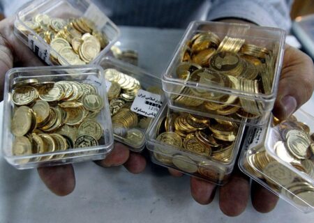 متقاضیان شرکت در حراج های سکه طلا بخوانند/ حداکثر حجم خرید چند سکه است؟