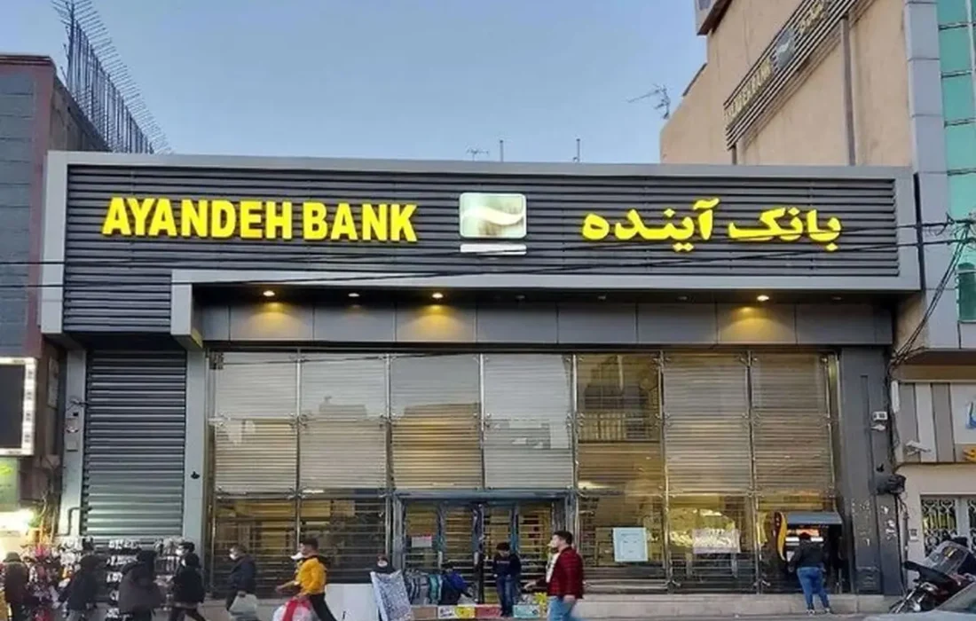 از وزیر اقتصاد درباره بانک آینده سوال میکنیم/ آنقدر صفرهای این قضیه زیاد است که نمیتوانم بشمارم