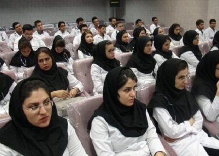ادعای رزرو صندلی در دانشگاه‌های پزشکی جرم و کلاه‌برداری است