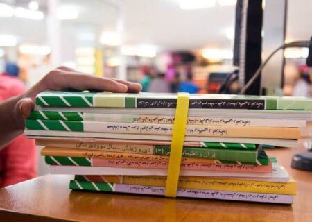 آغاز ثبت سفارش تک‌جلدی کتاب‌های درسی