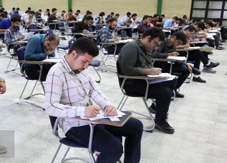 مهلت ثبت‌نام آزمون دکتری سال ۱۴۰۵ تمدید شد