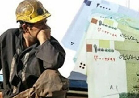 دولت‌ها با دخالت در امور صندوق‌ها، بازنشستگان را دچار مشکل می‌کنند/ با حداقل دستمزد نمی‌توان زندگی کرد/باید جلسه شورای عالی کار دوباره برگزار شود