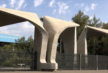 نحوه برگزاری کلاس‌های دانشجویان در شرایط اضطرار اعلام شد