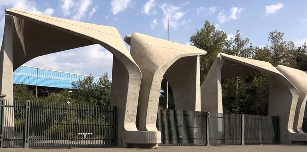 نحوه برگزاری کلاسهای دانشجویان در شرایط اضطرار اعلام شد