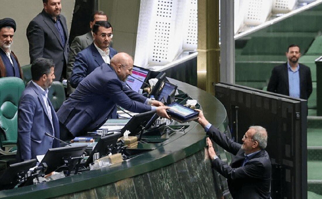 بودجه ۱۴۰۵ با حذف چهار صفر منتشر شد؛ آغاز عصر جدید محاسبات مالی دولت