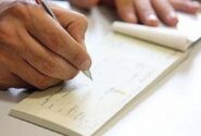 دارندگان چک بانکی حتما بخوانند/ حدف چک کاغذی رسما جدی شد