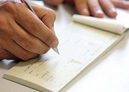 دارندگان چک بانکی حتما بخوانند/ حدف چک کاغذی رسما جدی شد