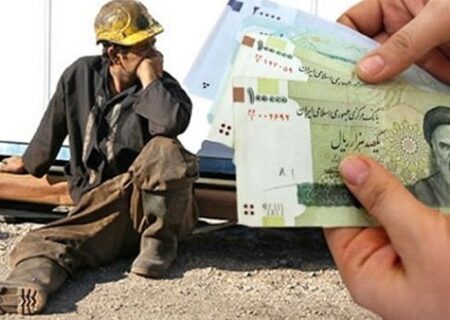 جدیدترین خبر درباره تعیین دستمزد ۱۴۰۵/ حقوق کارگران اندازه تورم افزایش پیدا می‌کند؟