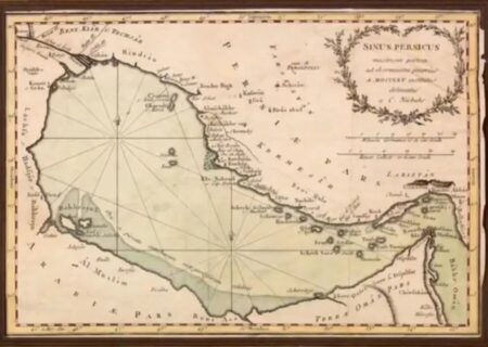 سه هزار سال مالکیت ایران بر جزایر سه‌گانه