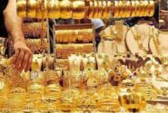 قیمت جدید طلا و سکه ۱۸ آذرماه ۱۴۰۴/ طلا و سکه در بالاترین سطح قیمتی قرار گرفتند