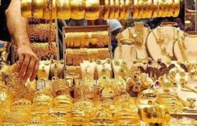 قیمت جدید طلا و سکه ۱۸ آذرماه ۱۴۰۴/ طلا و سکه در بالاترین سطح قیمتی قرار گرفتند