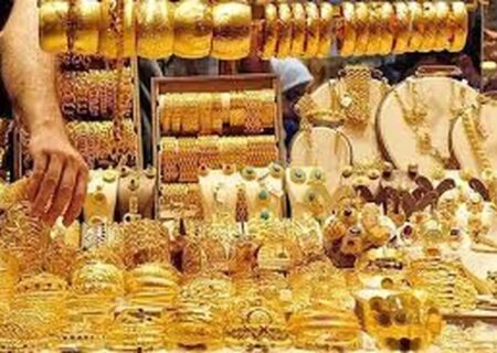 قیمت جدید طلا و سکه ۱۷ آذرماه ۱۴۰۴/ طلا بیش از یک میلیون تومان تکان خورد