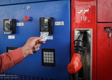 پزشکیان عزم خود را برای افزایش قیمت بنزین جزم کرد/ همه دولت‌ها قیمت بنزین را ناعادلانه می‌دانند