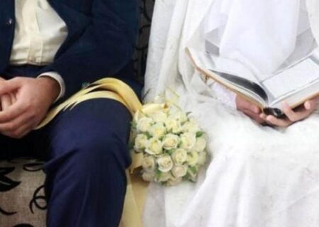 متقاضیان وام ازدواج حتما بخوانند/ تا پایان سال چقدر برای دریافت وام ازدواج شانس دارید؟