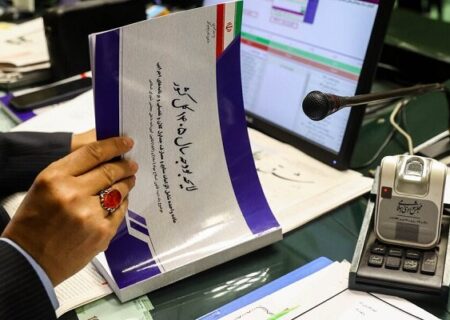 کلیات لایحه بودجه در کمیسیون تلفیق تصویب نشد