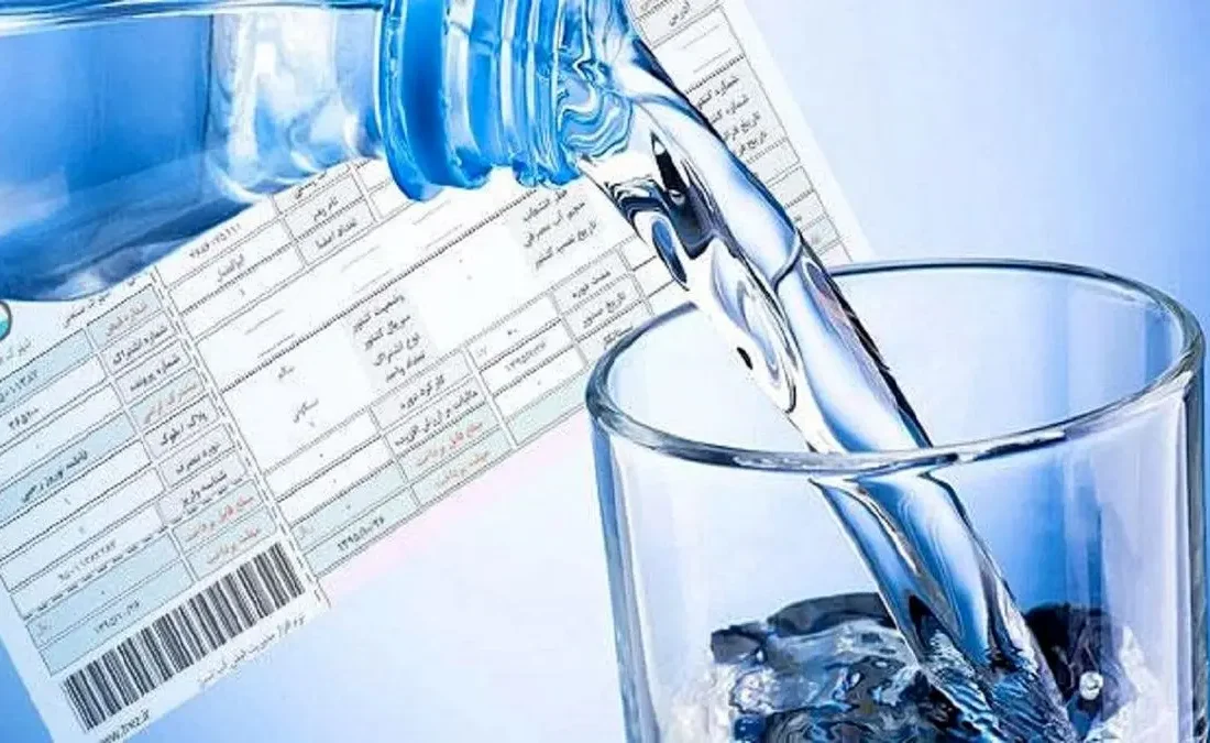 آغاز اجرای طرح «انرژی-کد» در کشور/ قیمت تمام شده آب اعلام شد