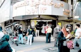 نسخه‌های پُر، جیب‌های خالی