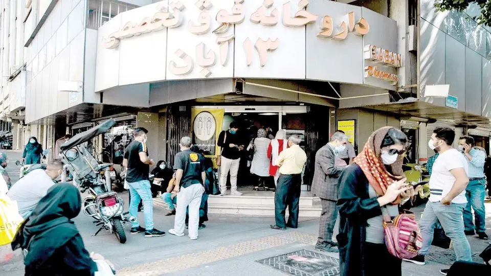 نسخههای پُر، جیبهای خالی