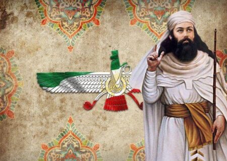 زرتشت؛ پیام‌آور خرد و آزادی