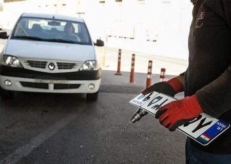 واگذاری پلاک‌های فک شده بدون جریمه به رانندگان جدید/ افزودن دیون به کد ملی راننده قبلی