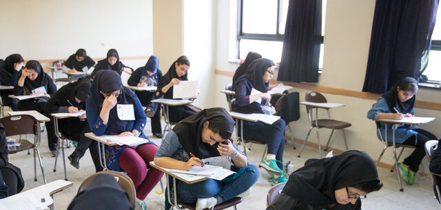 امشب، آخرین مهلت ثبتنام آزمون ارشد