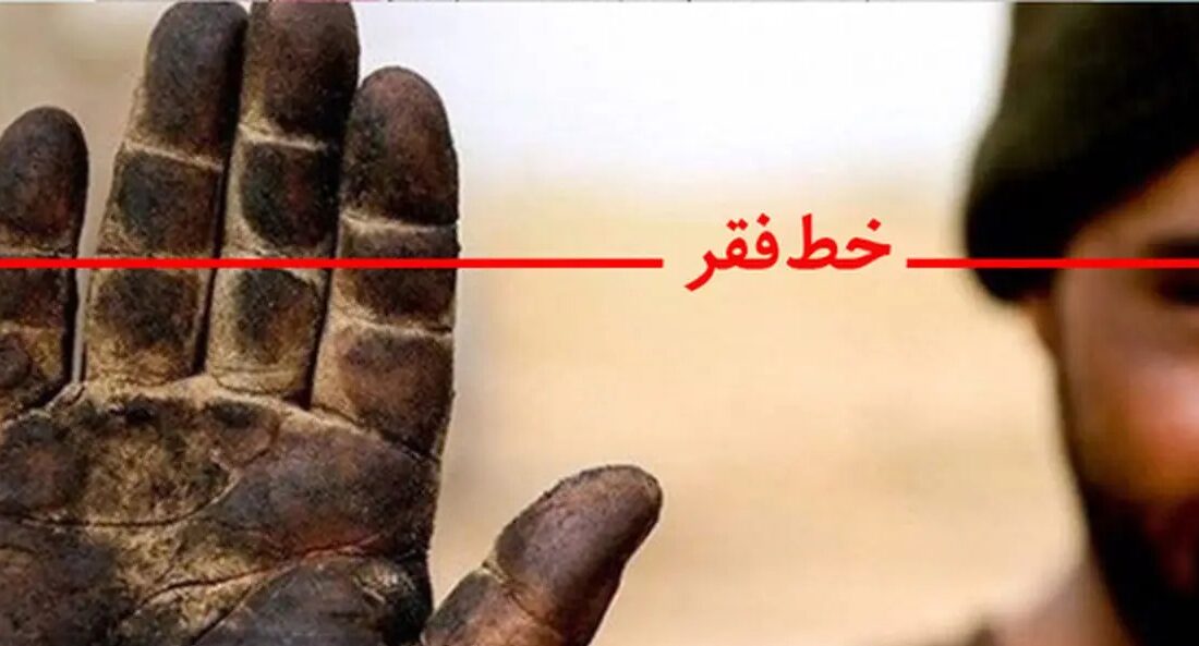 سقوط بی‌سابقه ارزش دستمزد/ یک گرم طلا معادل یک ماه حقوق کارگر است!