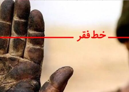 سقوط بی‌سابقه ارزش دستمزد/ یک گرم طلا معادل یک ماه حقوق کارگر است!