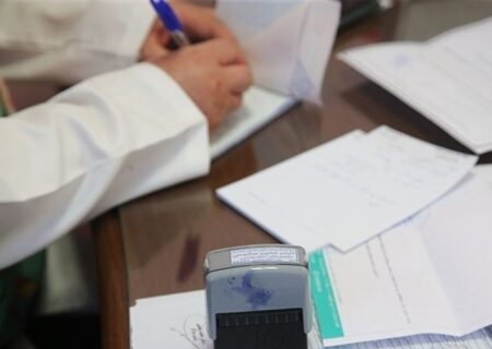 افزایش تعرفه‌های پزشکی به تصویب شورای عالی بیمه سلامت رسید