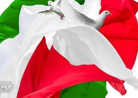 آیا جهان، «ایران» را نمی‌شناخت؟!