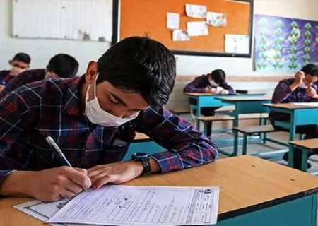 امتحانات در این تاریخ‌ها لغو می‌شود