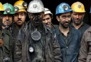 پاییز مرگبار معادن/ کارگران با جیب‌های خالی قربانی می‌شوند