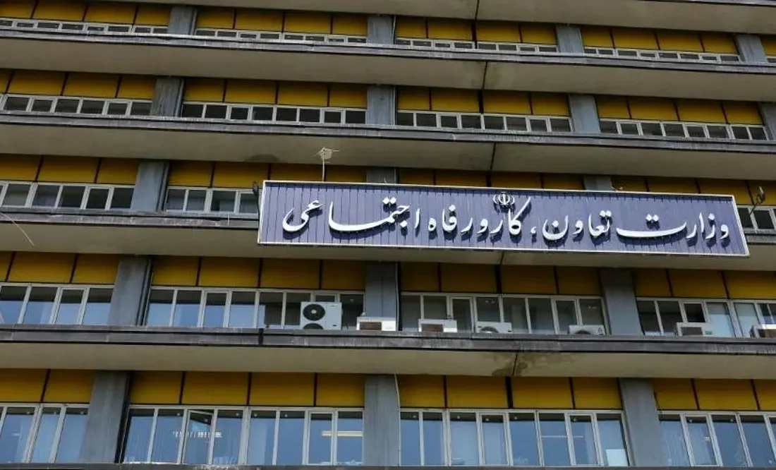 آغاز ثبتنام جشنواره امتنان برای تقدیر از کارگران نمونه