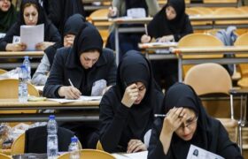 ثبت‌نام آزمون دستیاری آغاز شد