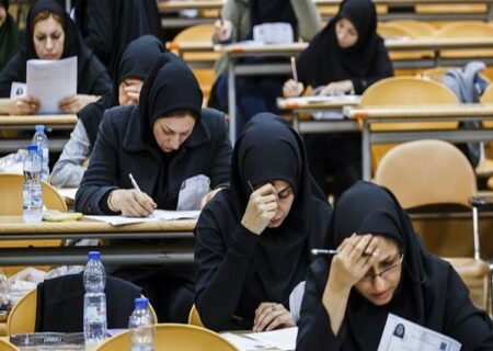 ثبت‌نام آزمون دستیاری آغاز شد