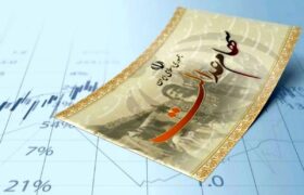 جزییات پرداخت سود سهام‌عدالت اعلام شد/ برای هر نفر دقیقا چقدر سود واریز می‌شود؟