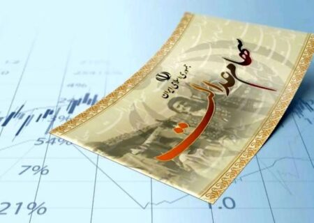 جزییات پرداخت سود سهام‌عدالت اعلام شد/ برای هر نفر دقیقا چقدر سود واریز می‌شود؟