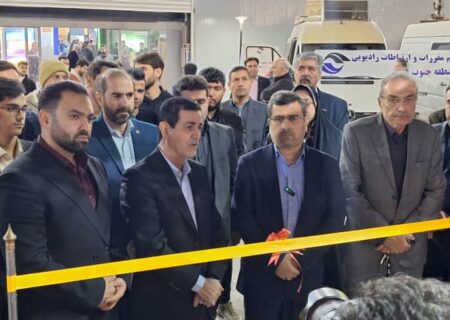 آغاز به کار چهارمین نمایشگاه تخصصی برق و انرژی‌های تجدیدپذیر 