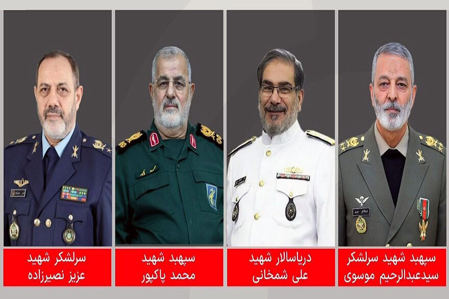 جمعی از فرماندهان نیروهای مسلح به همرزمان شهیدشان پیوستند
