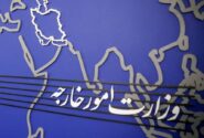 واکنش تهران به بیانیه آمریکا و شورای همکاری؛ امنیت منطقه با دخالت خارجی محقق نمیشود
