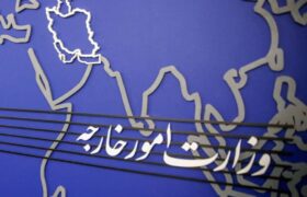 واکنش تهران به بیانیه آمریکا و شورای همکاری؛ امنیت منطقه با دخالت خارجی محقق نمی‌شود