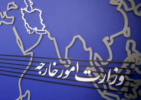 واکنش تهران به بیانیه آمریکا و شورای همکاری؛ امنیت منطقه با دخالت خارجی محقق نمی‌شود