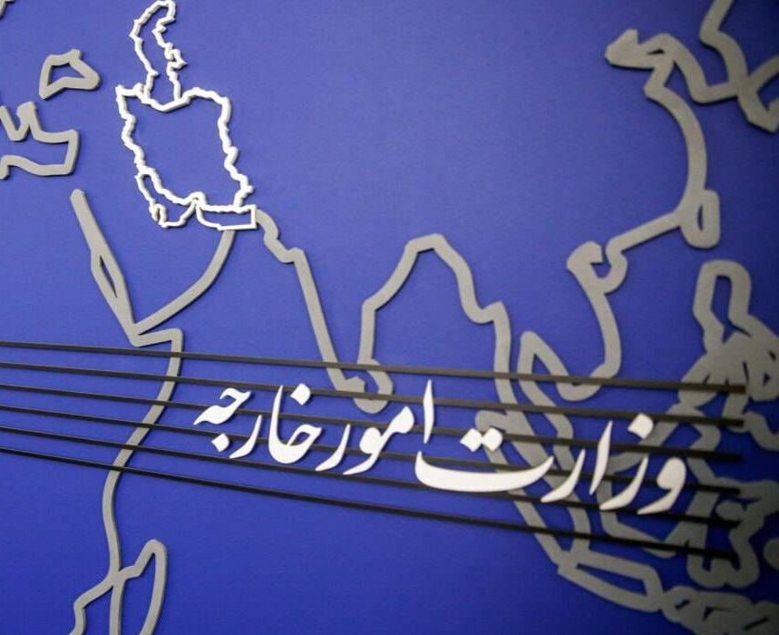 واکنش تهران به بیانیه آمریکا و شورای همکاری؛ امنیت منطقه با دخالت خارجی محقق نمیشود